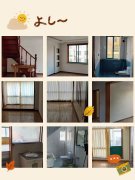 三环南区四楼带阁楼209.86平六室两卫带35平车库诚心出售