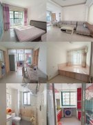 阳光丽景电梯五楼85平两室精装家具家电齐全吉屋出租