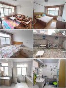 青山小学荷塘南区1楼带小院 76平简装三室带6平地下室带小院