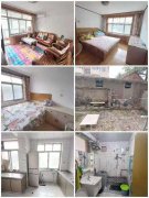 荷塘南区1楼带院子 简装 3居室带地下室 证全 支持贷款