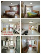 东上雅郡一楼85平两室精装全明户型拎包入住吉屋出租