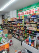 转让荣成银座商城经营中旺铺