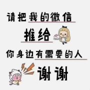 黎明中区69平三室简装当毛坯带地下室14.8万急售捡漏