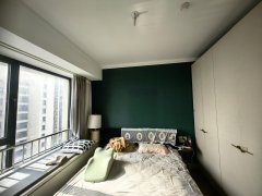 89.8万捡漏华发樱花湖102平三室精装