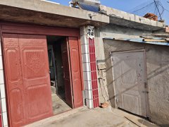 河北隋家村房屋出租