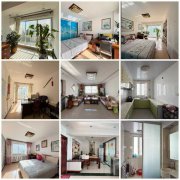 成山奥苑三楼128平，三室两厅一卫