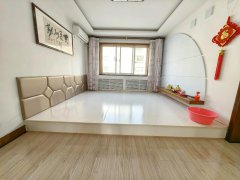 仅35.8万 精装保持好 大润发 仁居小区 框架4楼 92平