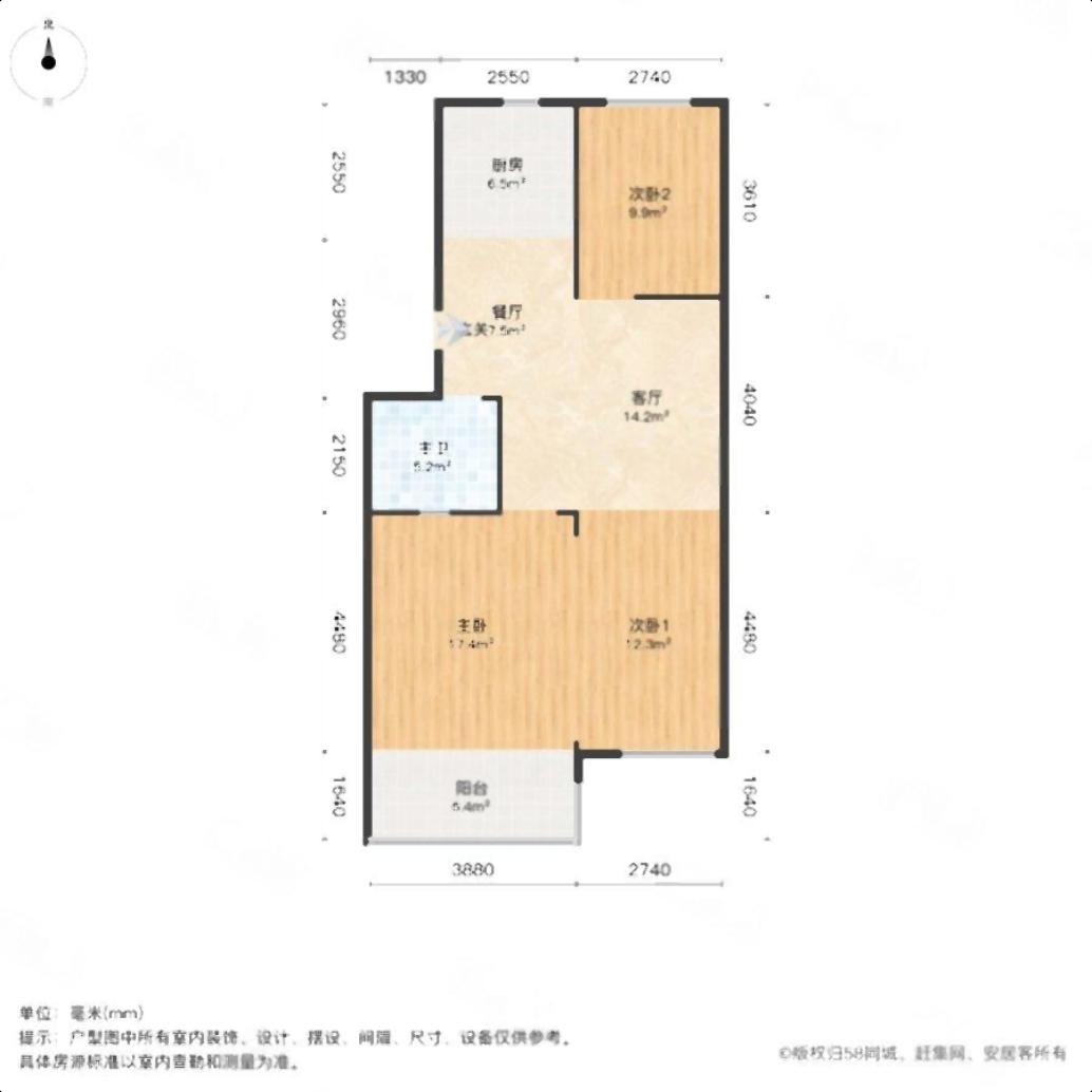 现代精装婚房未住 三环富润苑2楼 93平 3居室 带地下室 现代精装婚房未住 三环富润苑2楼 93平 3居室 带地下室