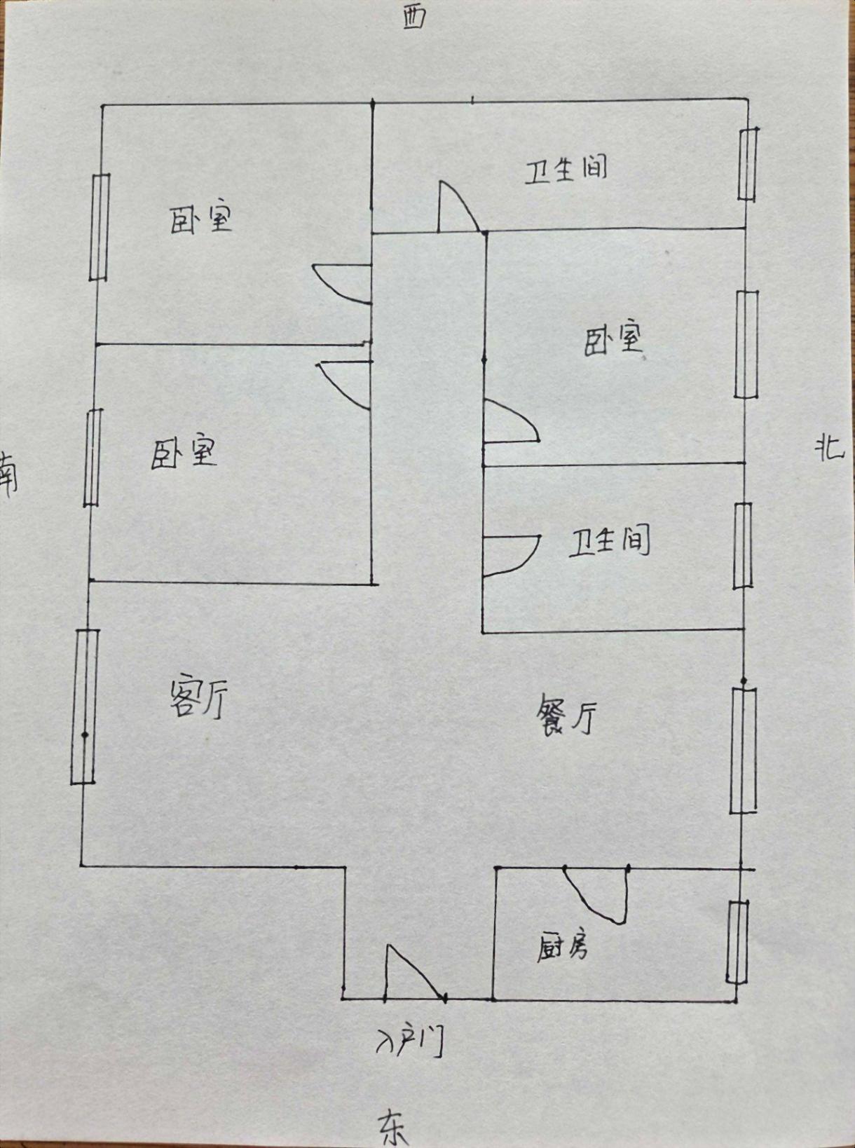 上城国际 电梯凤凰层15楼 140平 仅4700/每平南厅 上城国际 电梯凤凰层15楼 140平 仅4700/每平南厅