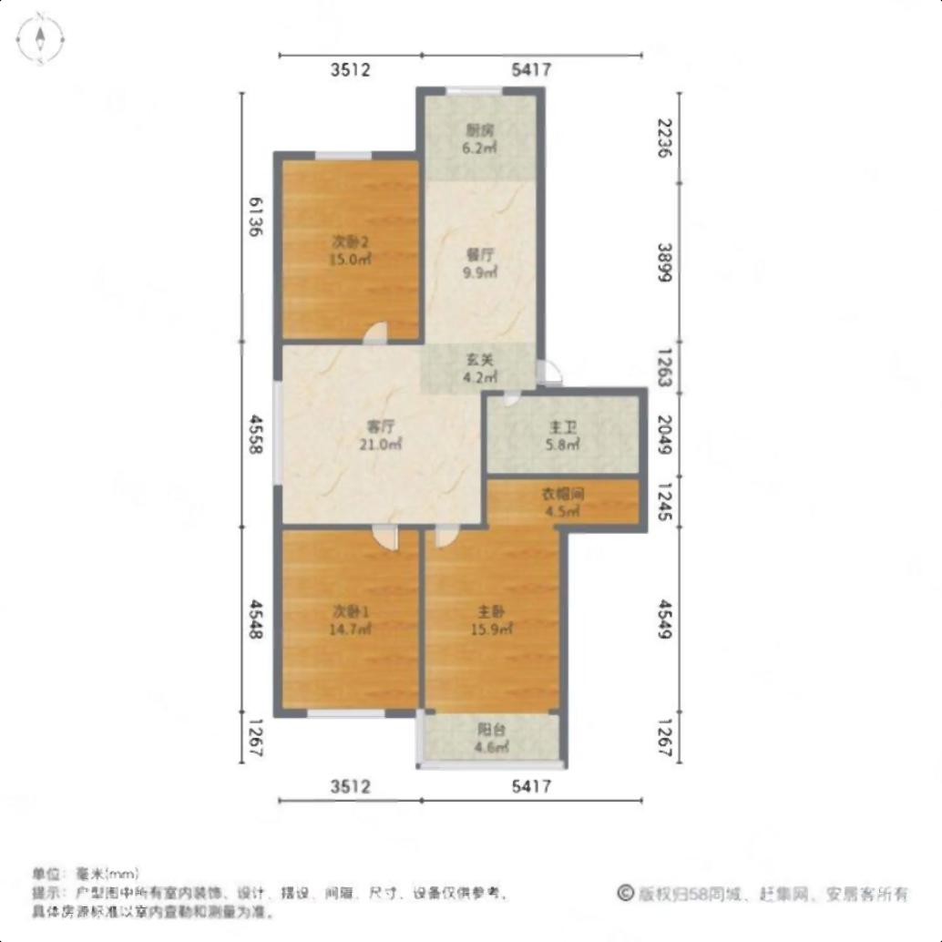 三环 丽景馨城 115平 3室 2卫 精装修 车库31平 三环 丽景馨城 115平 3室 2卫 精装修 车库31平