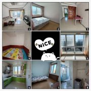 成山奥苑三楼92平方41.8万南客厅