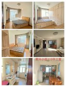 荣兴小区一楼113平三室精装家具家电齐全拎包入住吉屋出租