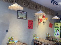 振华临街店铺转让