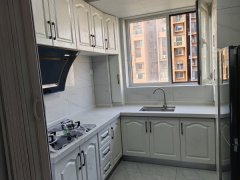 海世界新房首租