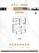 CF市中心新庄一手新楼---荔庚园小区电梯洋房115平