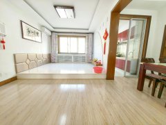 仅35.8万 精装保持好 大润发 仁居小区 框架4楼 92平 仅35.8万 精装保持好 大润发 仁居小区 框架4楼 92平