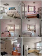 三环嘉苑四楼105平三室精装带地下室36.8万诚心出售