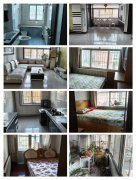 荷塘南区好位置2楼东边户109平，三室两厅一卫，全明户型!精