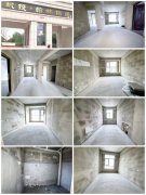 实验一小旁 电梯洋房5楼90平两室毛坯带地下室