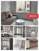高阳小区53平两室现代品牌精装未住带当仓库地下室诚心出售