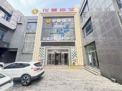 时代融城-原华夏良子中信银行旁