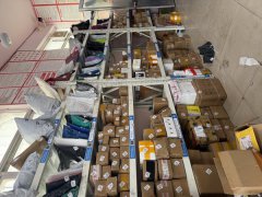 石岛东南山小区极兔快递转让