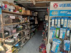 水暖五金店 旺铺转让