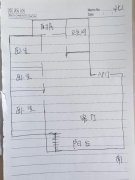 捡41.8万！成山奥苑3楼 92平3卧南厅 卫有窗 精装